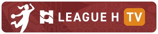リーグＨ TV